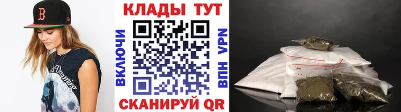 Магазины продажи наркотиков Абинск АМФЕТАМИН  Мефедрон  ГАШ  Alpha-PVP  kraken ССЫЛКА  Cocaine  Бошки Шишки 