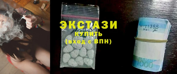mix Абдулино