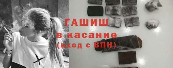 дистиллят марихуана Абаза