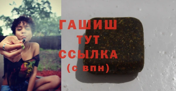 mix Абдулино