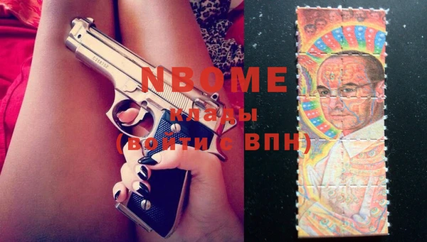 mix Абдулино