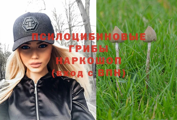 дистиллят марихуана Абаза