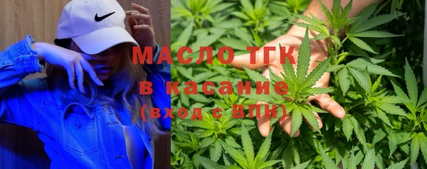 mix Абдулино
