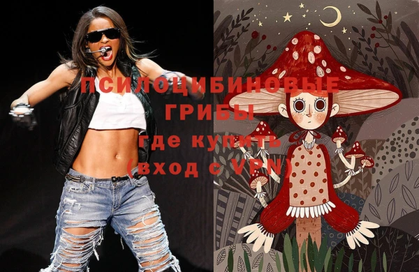дистиллят марихуана Абаза