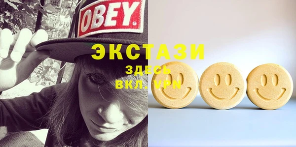 дистиллят марихуана Абаза