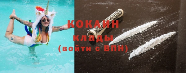 mix Абдулино
