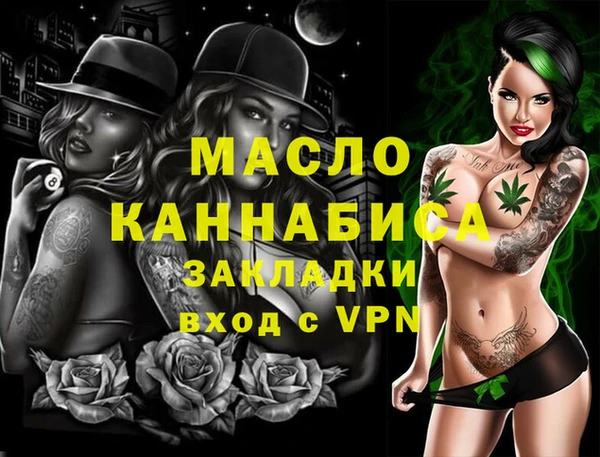 mix Абдулино